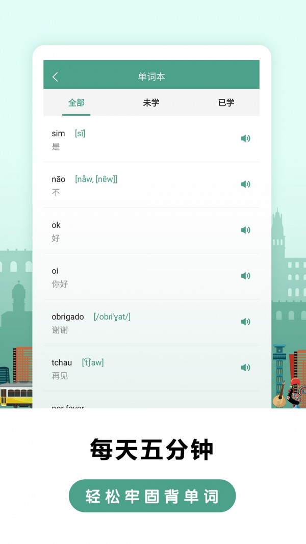 ﱳ