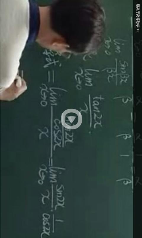 ͼ3