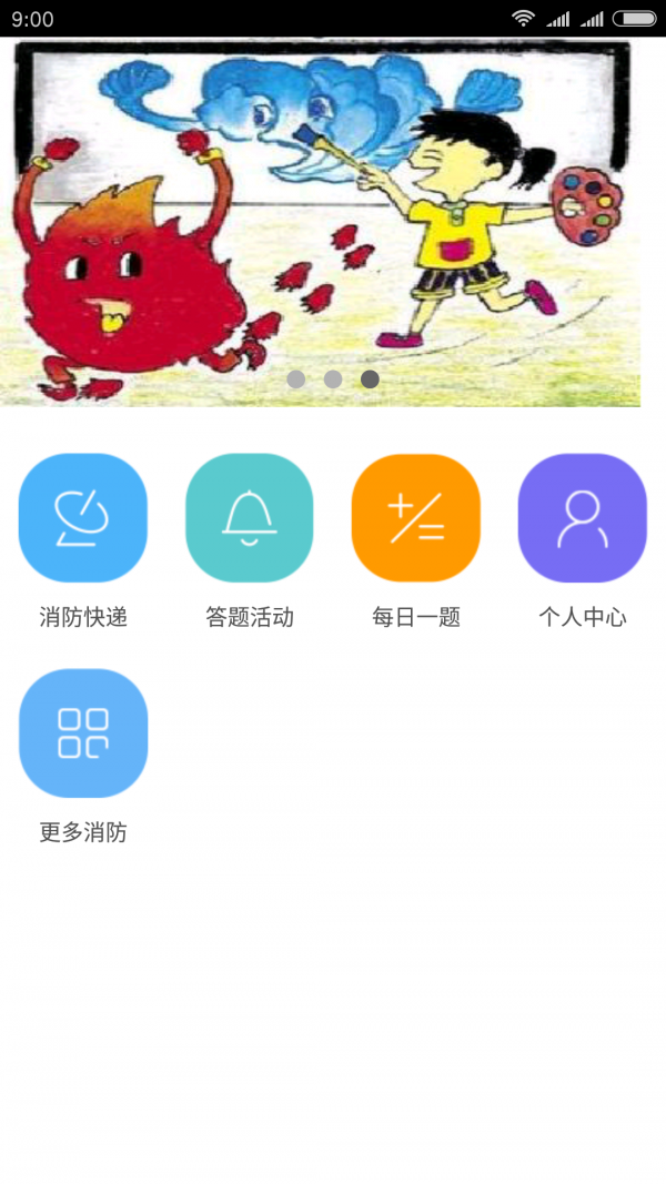 лƴͼ2