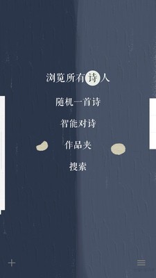 ֮ʫ