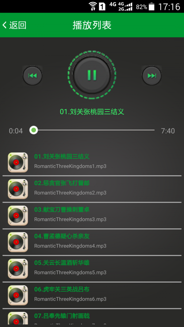 ֪ͼ3