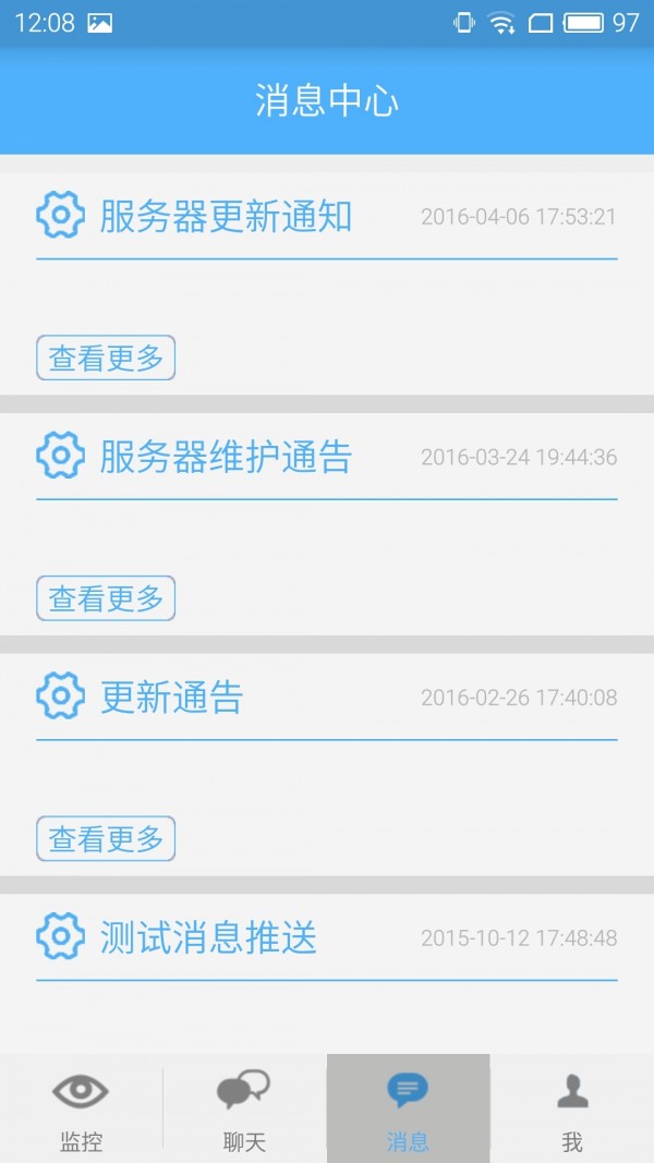 簲ͼ2