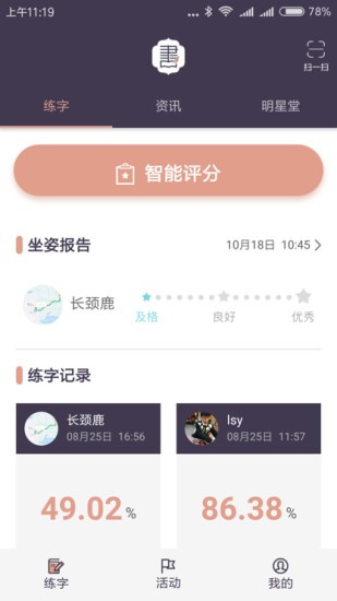 С龭ͼ0