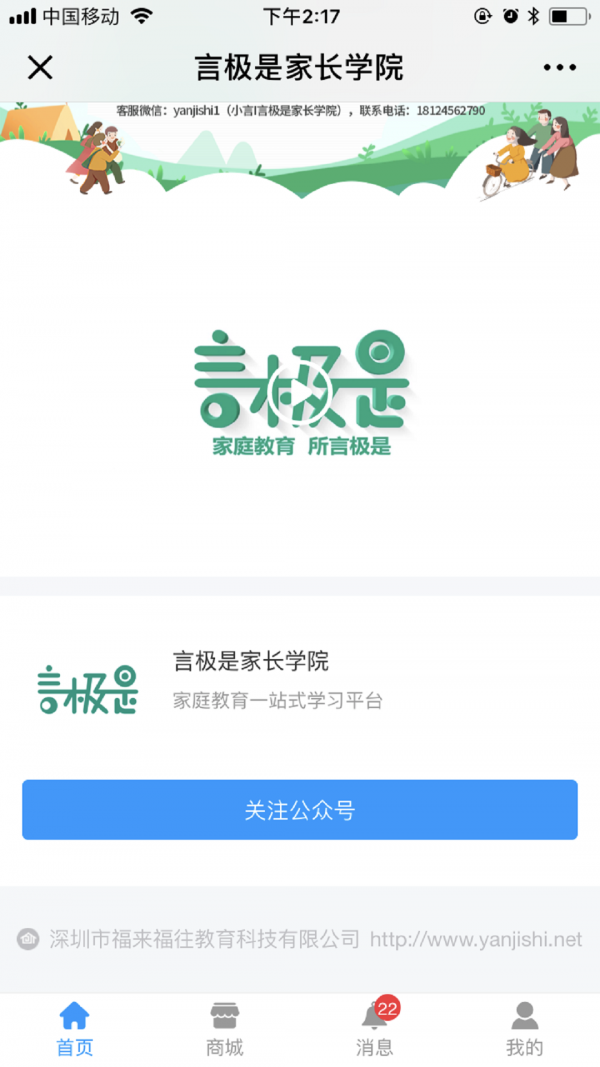 Լͼ0