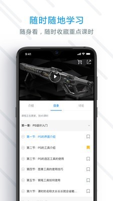AboutCGѧԺ