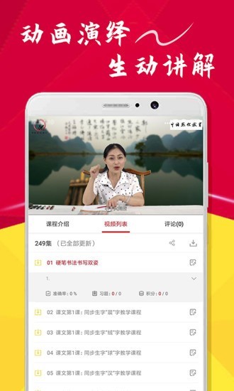 㻯黭ѧͼ1