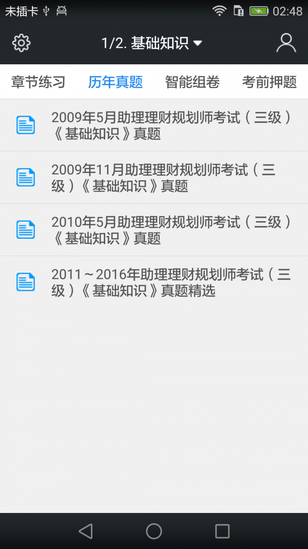 ƹ滮ʦͼ1