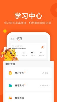 vipkidٶӢ