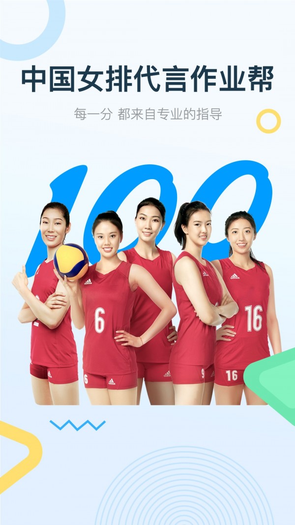 100ҵͼ0