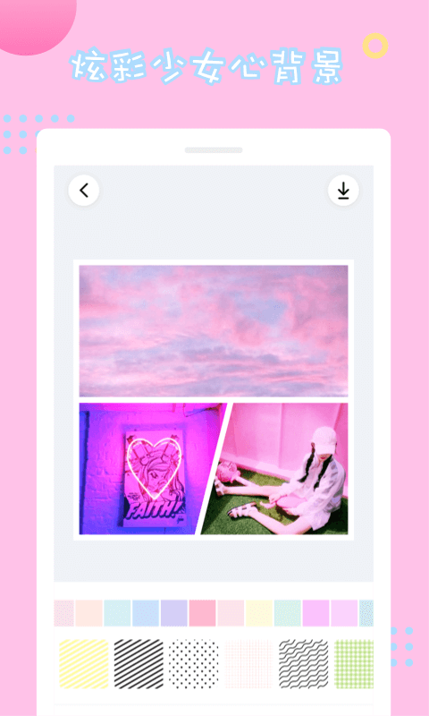 ƴͼͼ3