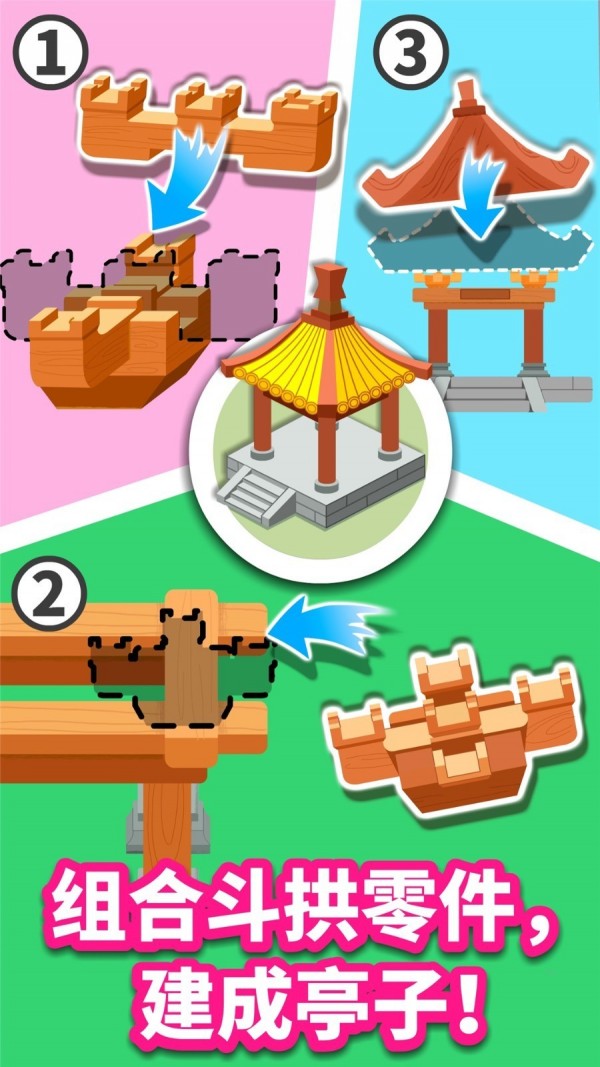 ͼ2