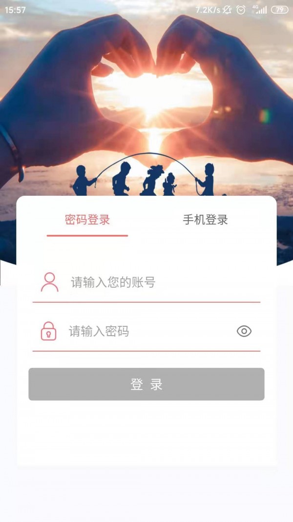 氮֮ͯ