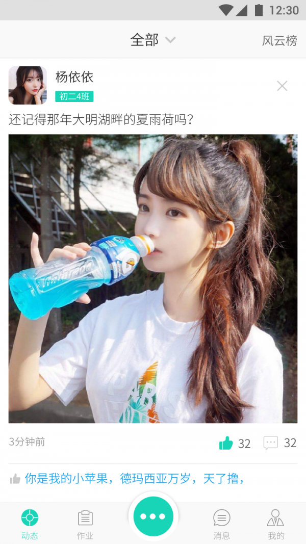 ѧͼ0