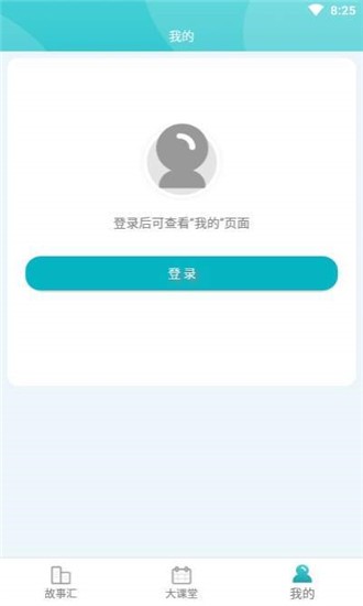 贿̽