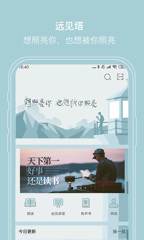 Զͼ1