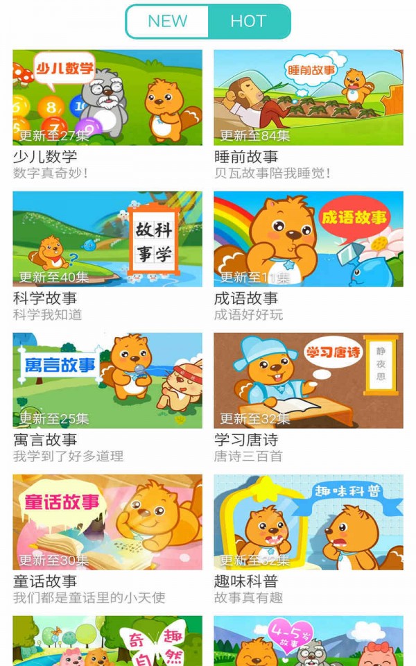 ڴ豴߹