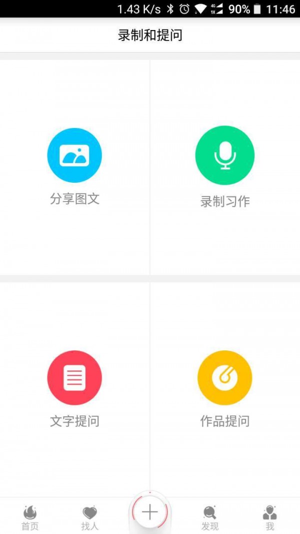 ռ