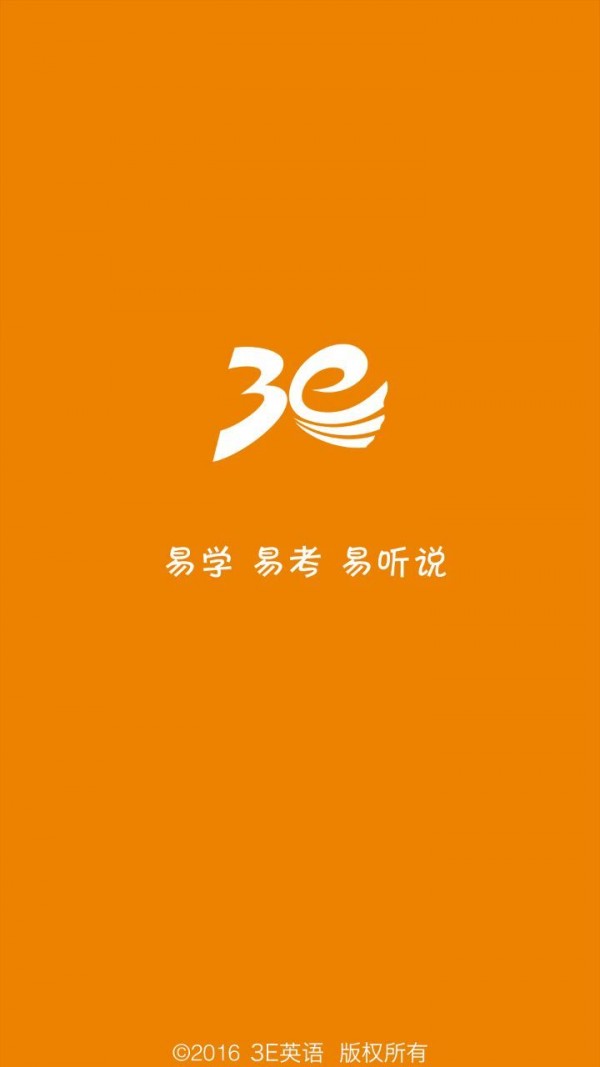 3EӢ
