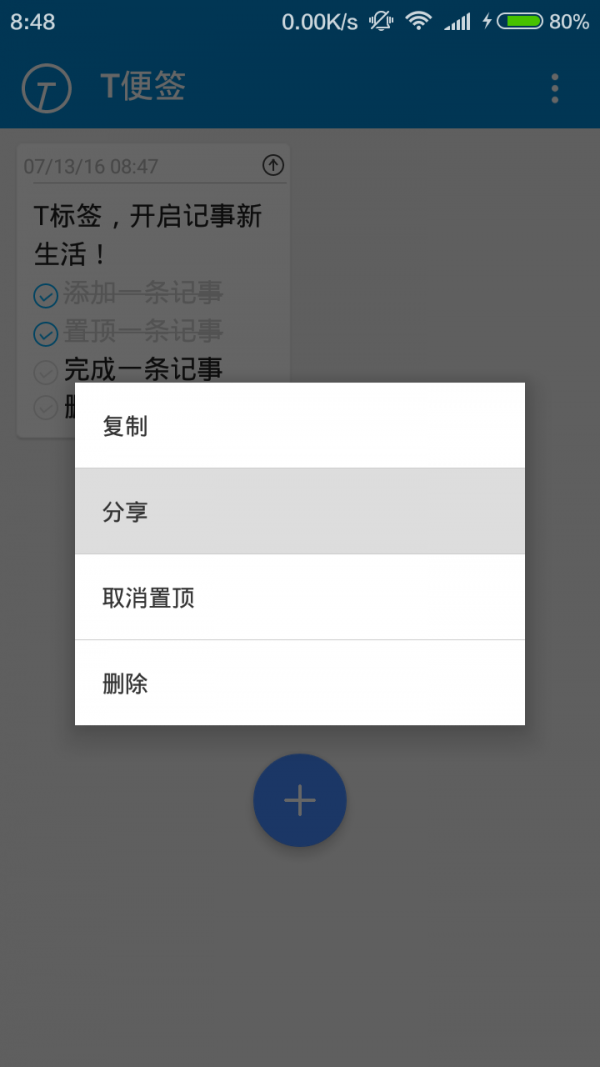 Tǩͼ3