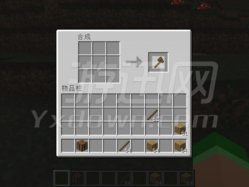 ҵϰ 1.10.2İ