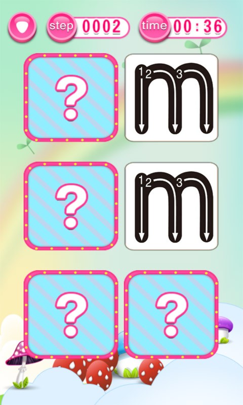 ʿѧƴĸ