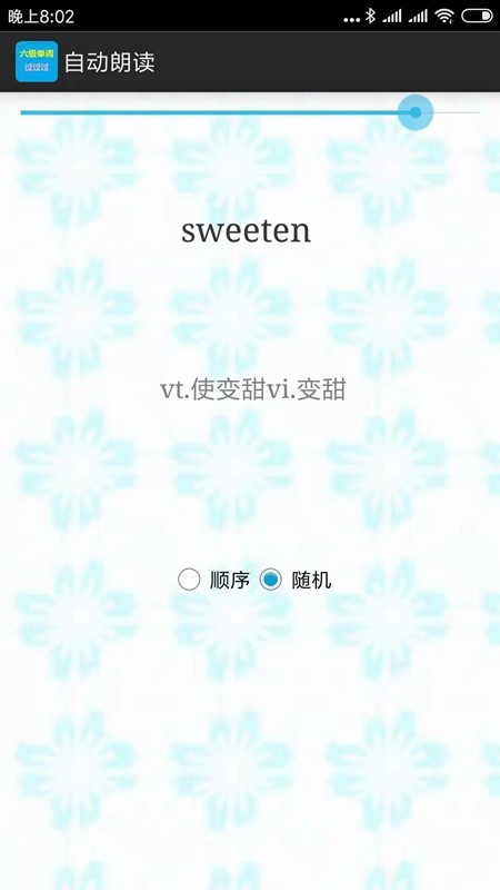 ʹͼ3