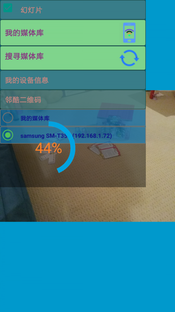 ڼұͼ3