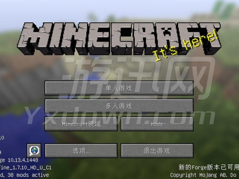 ҵ1.7.10ҲҪ̸ϰ İͼ