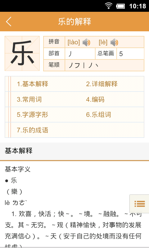 »ֵͼ3