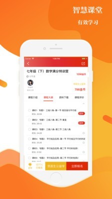 山ͼ2
