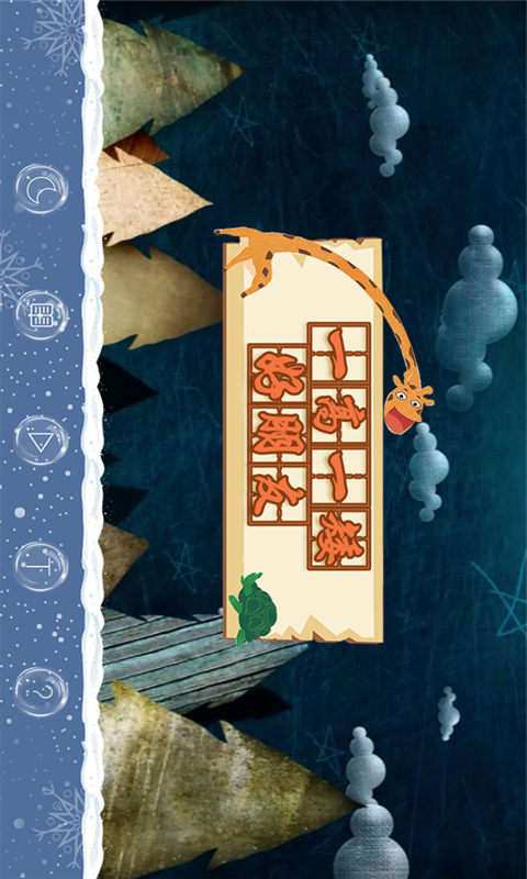 һһͼ2