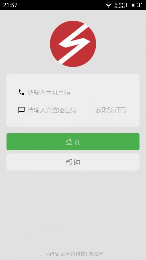 ֪˽