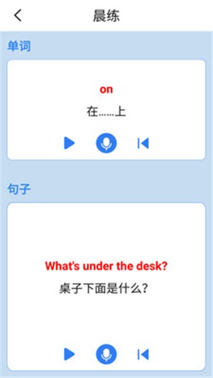 Ӣһͼ3