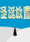 ʥ İ