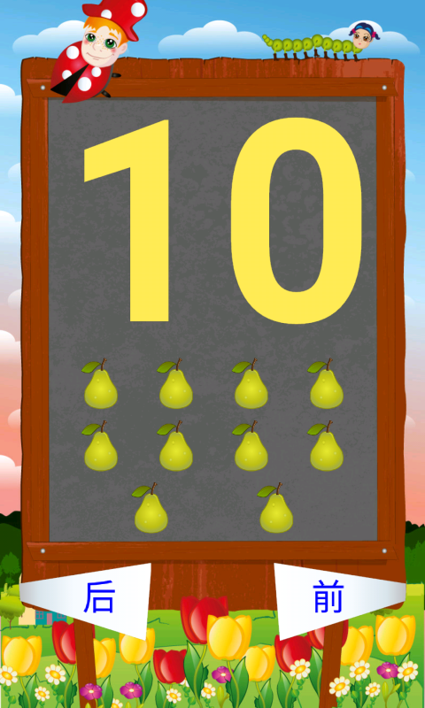 ABCʿͼ1