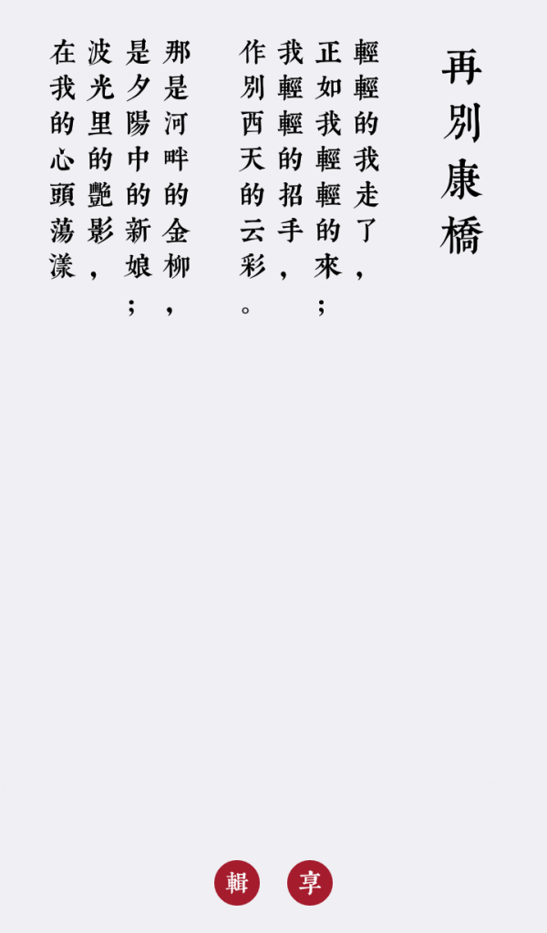 ʫͼ1