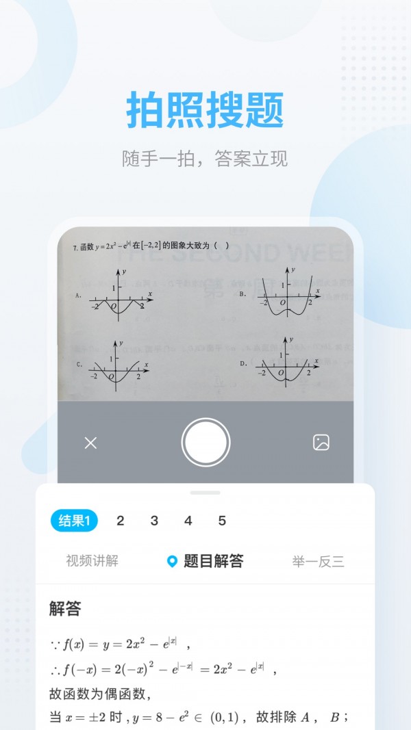 ҵСͼ2