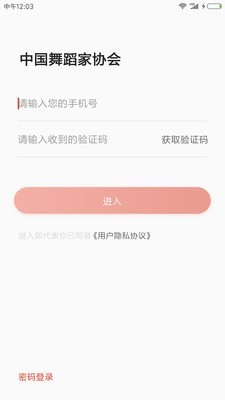 赸̿ͨ