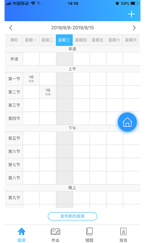 ǽ