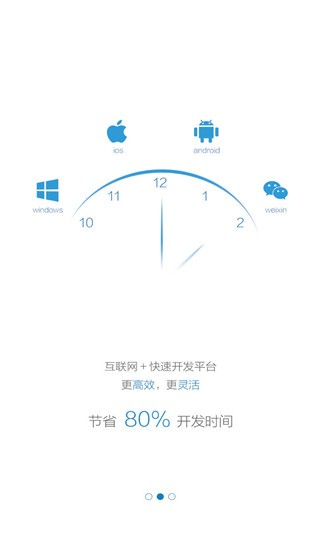鵽