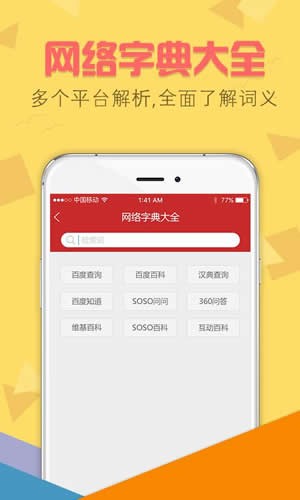»ֵ䷢