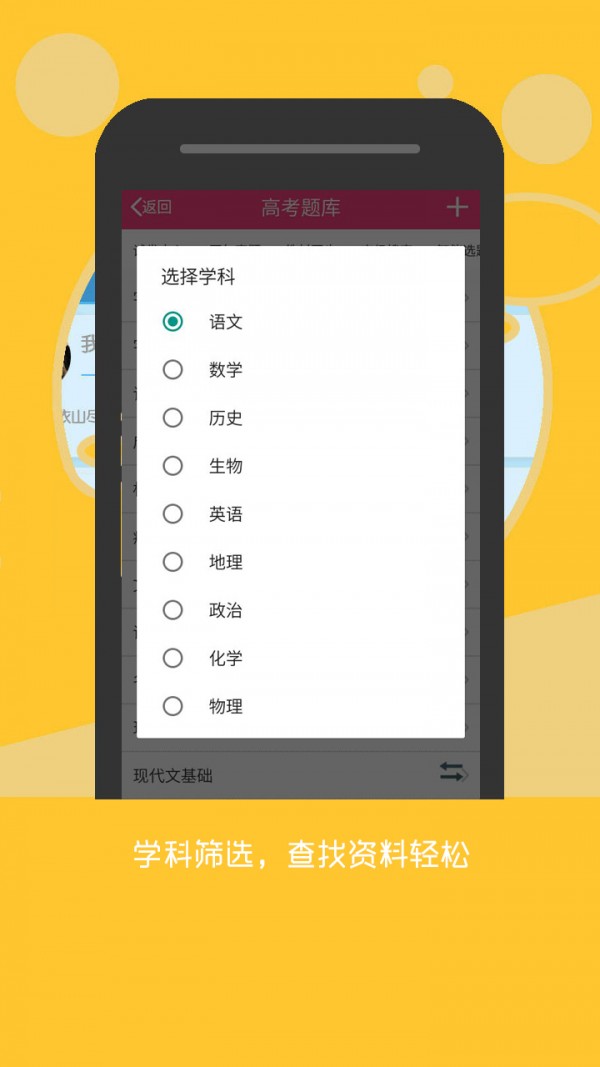 ߿KS5U