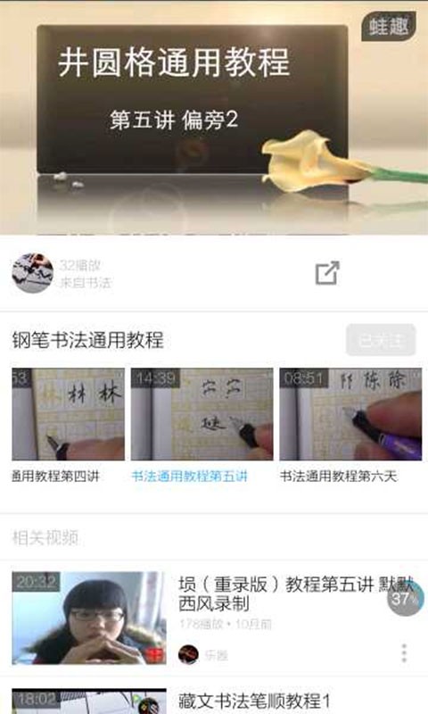 ֱ鷨ͼ2