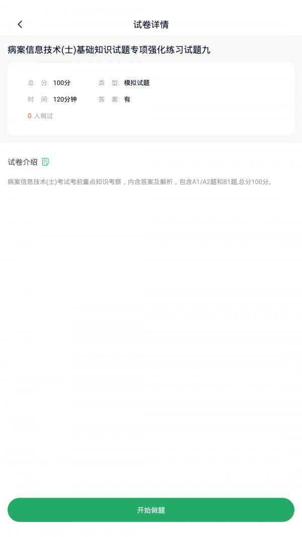 Ϣͼ1