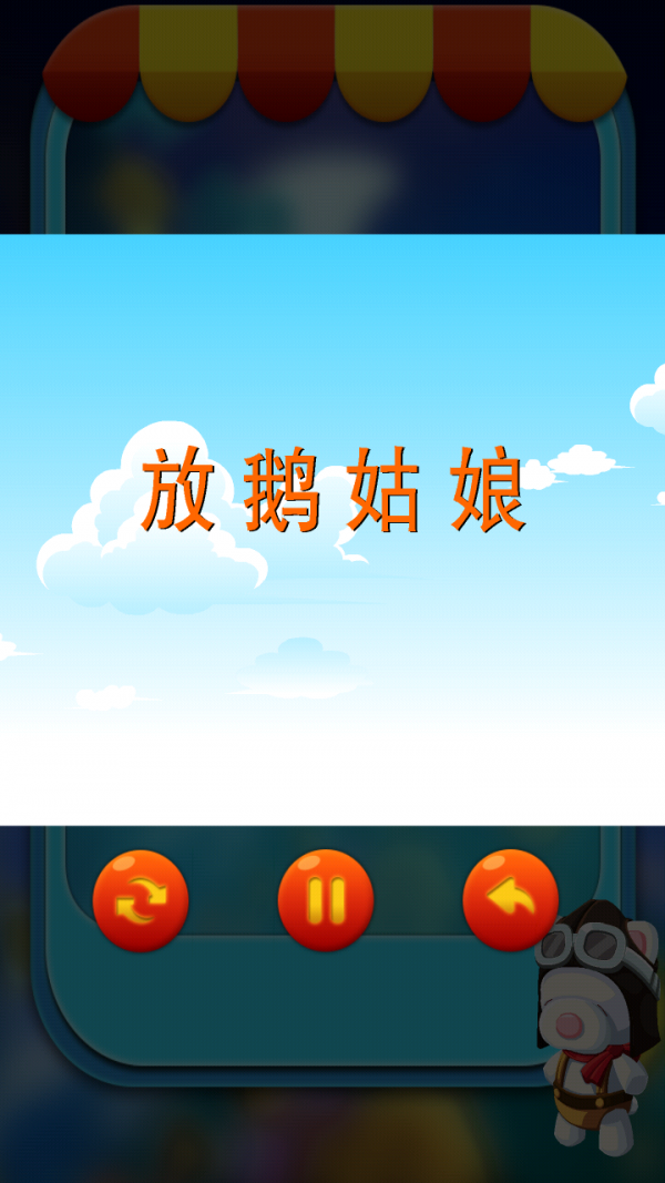 ű˯ǰ