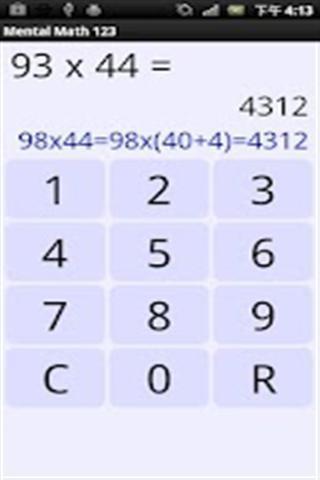 ϰ