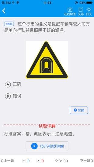 񽻹ͼ1