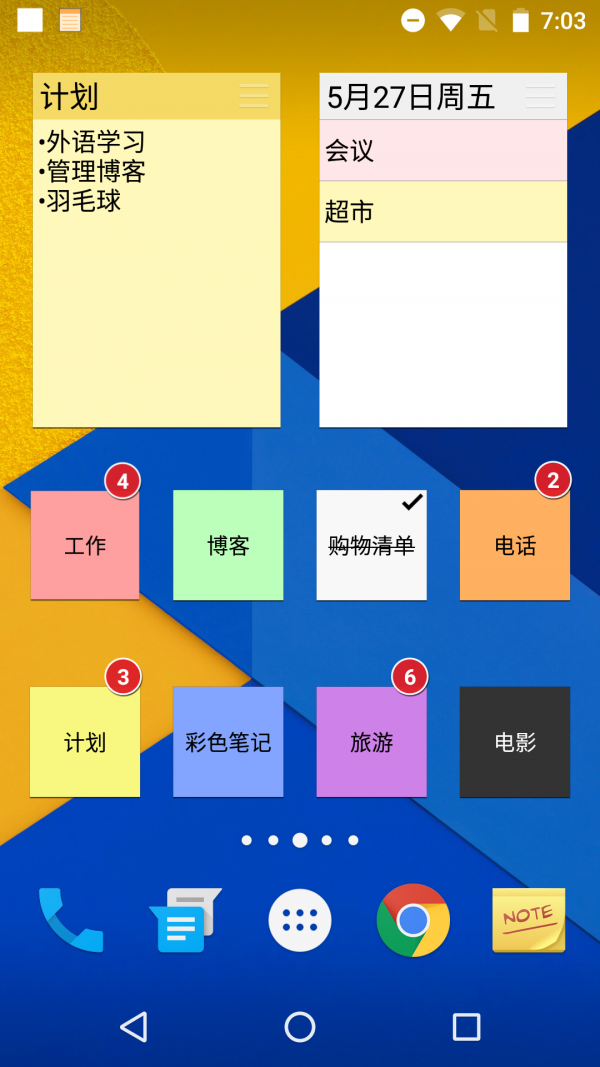 ɫǩ