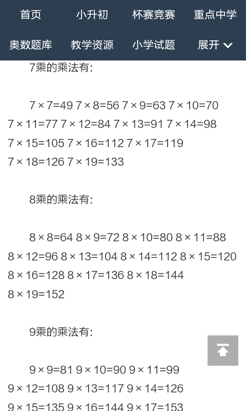 ˷ϰͼ1
