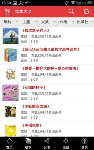 汾֮